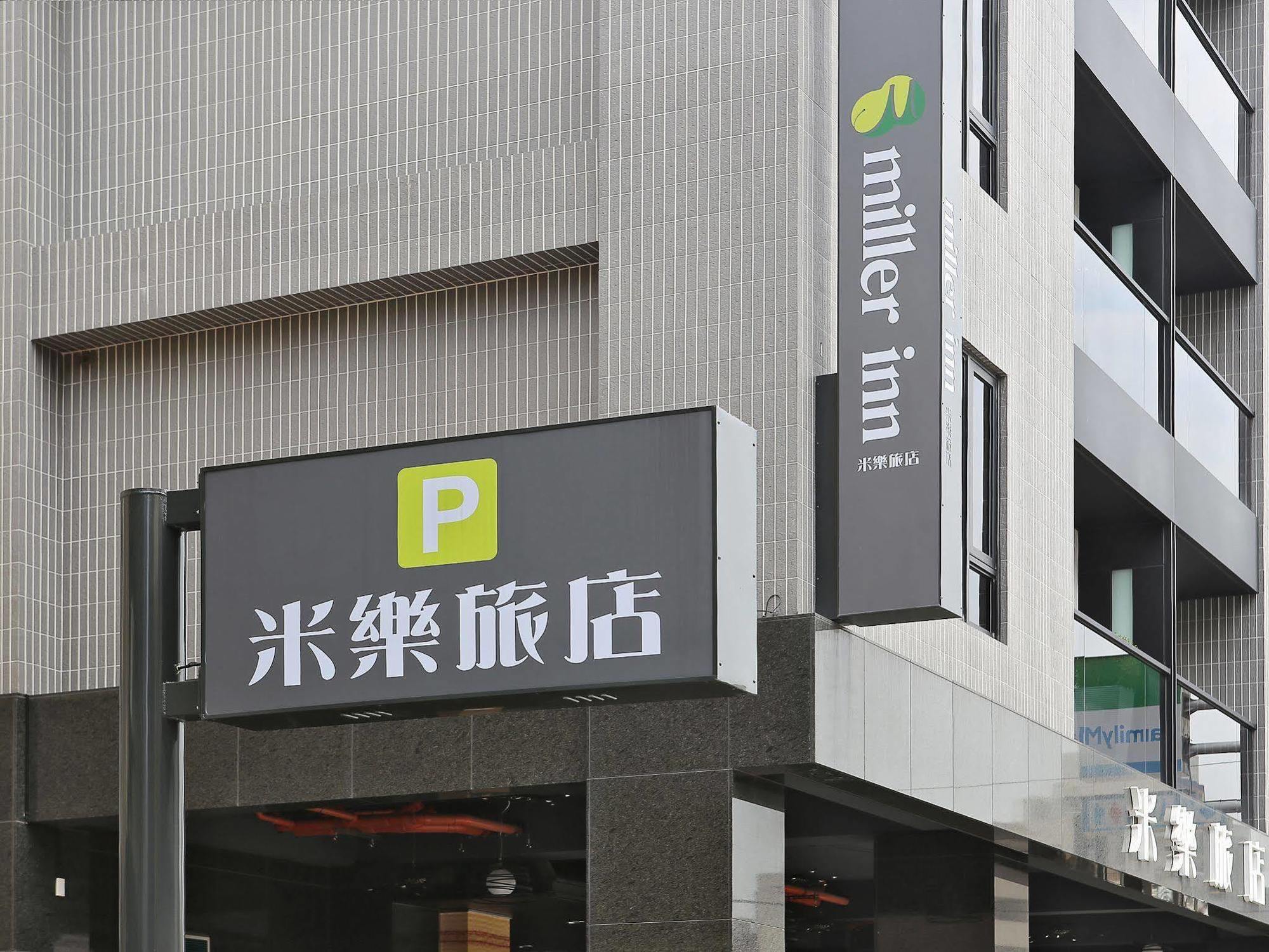 Miller Inn Taichung Eksteriør bilde